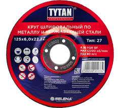 TYTAN круг шлифовальныйпо металлу и нерж. стали
