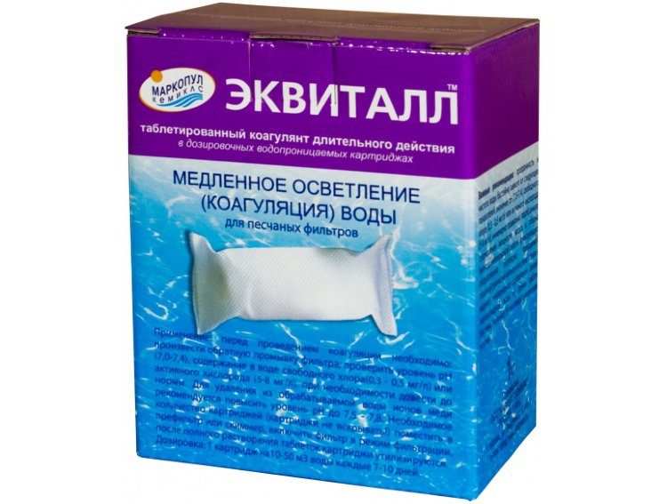 эквитал