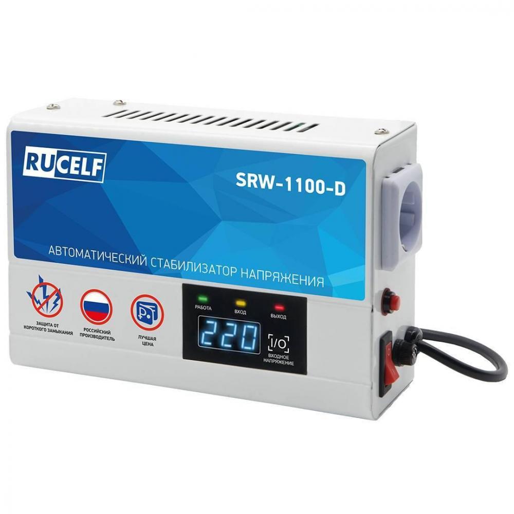 stabilizator-releynyy-rucelf-srw-1100-d